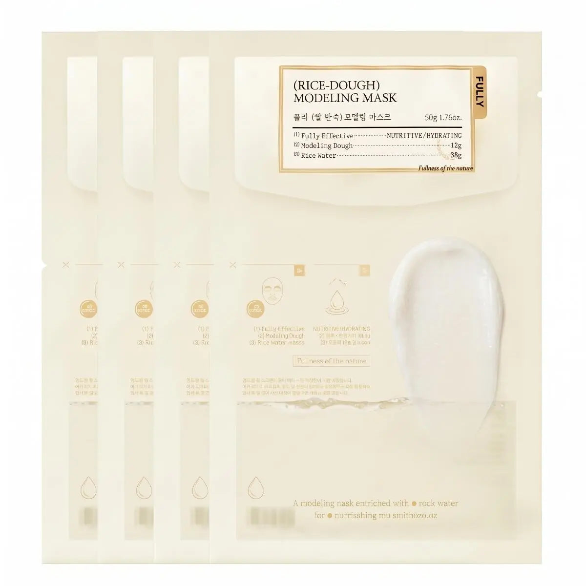 FULLY Rice Dough Modeling Mask 4 Sheets PureBloom